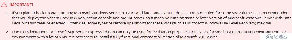 Veeam Availability Suite 9.5安装和配置