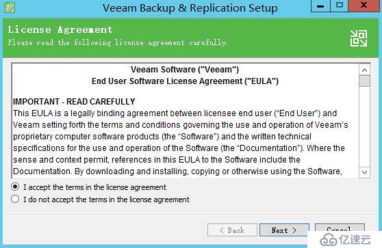 Veeam Availability Suite 9.5安装和配置