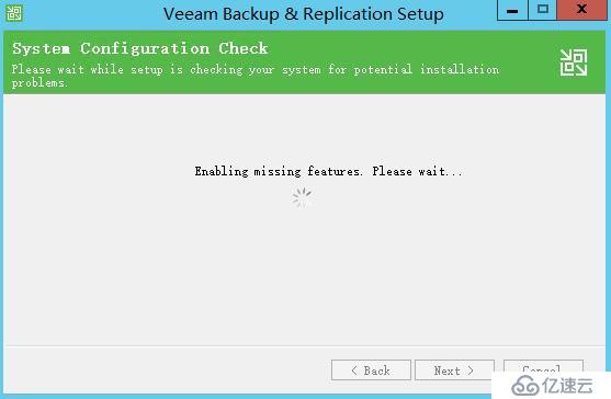 Veeam Availability Suite 9.5安装和配置