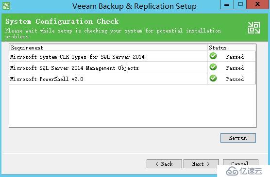 Veeam Availability Suite 9.5安装和配置