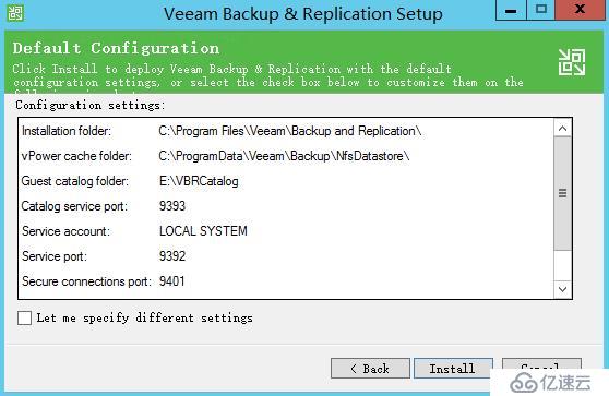 Veeam Availability Suite 9.5安装和配置