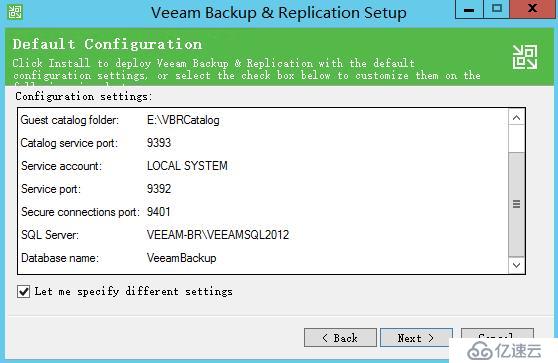 Veeam Availability Suite 9.5安装和配置