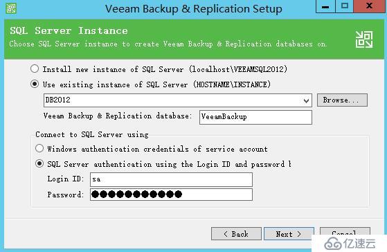 Veeam Availability Suite 9.5安装和配置