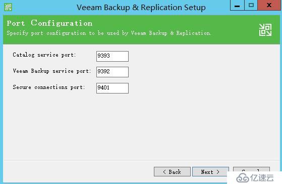 Veeam Availability Suite 9.5安装和配置