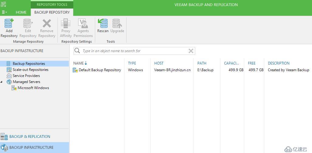 Veeam Availability Suite 9.5安装和配置