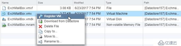 Veeam Availability Suite 9.5安装和配置