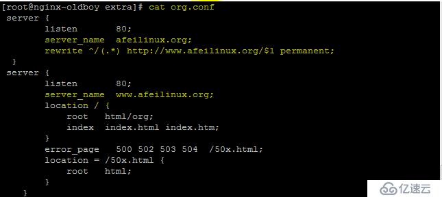 Nginx虚拟主机配置实践之nginx访问同一个地址方法（二）