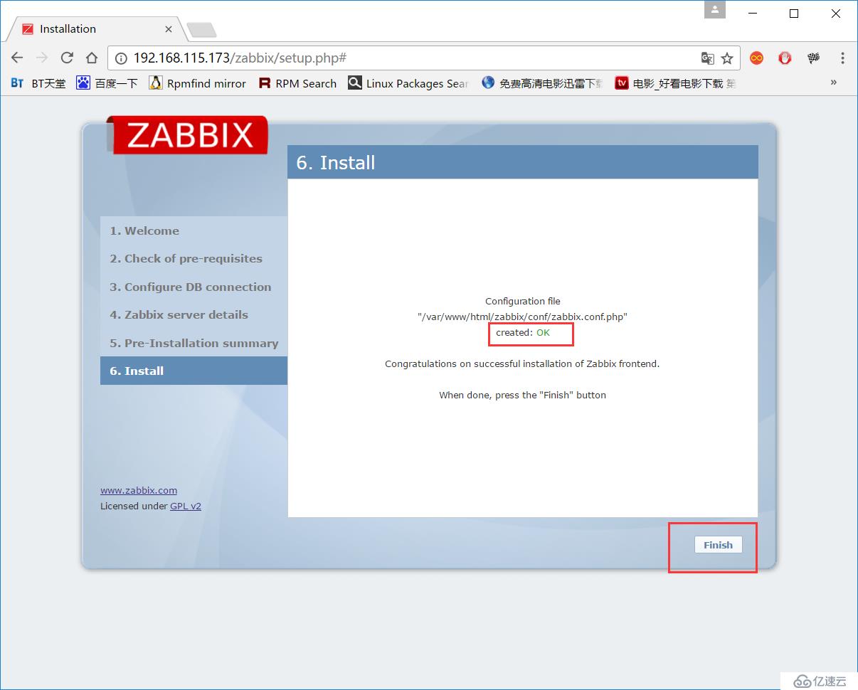 Zabbix监控环境搭建