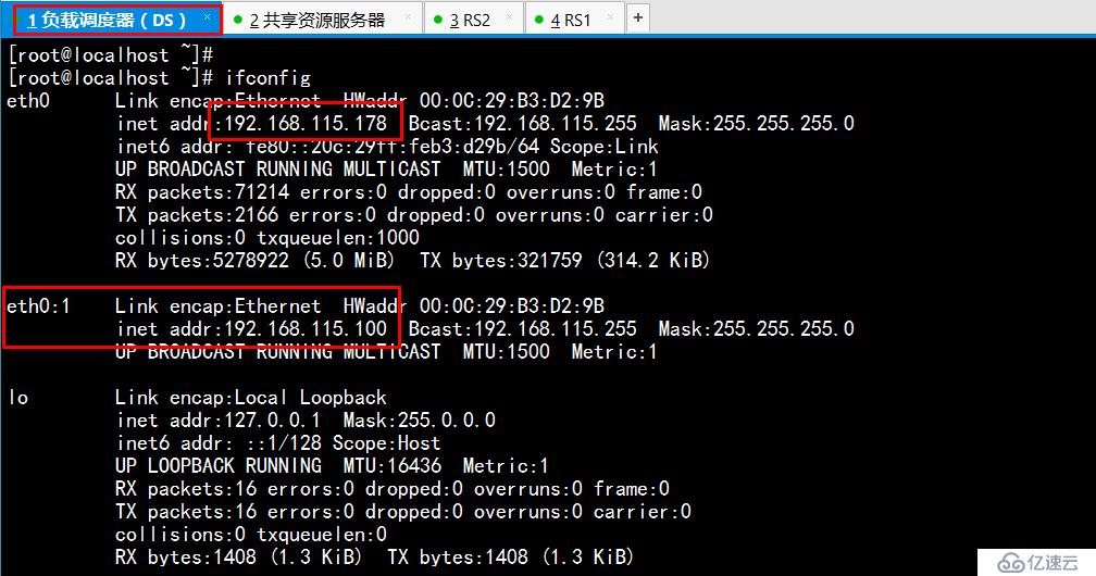 LVS-DR群集模式+keepalived怎么實現(xiàn)高可用