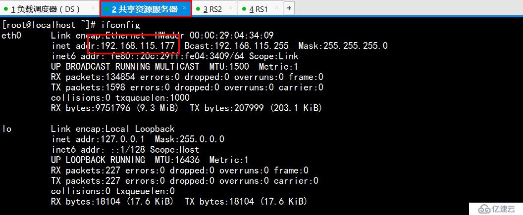 LVS-DR群集模式+keepalived怎么實現(xiàn)高可用