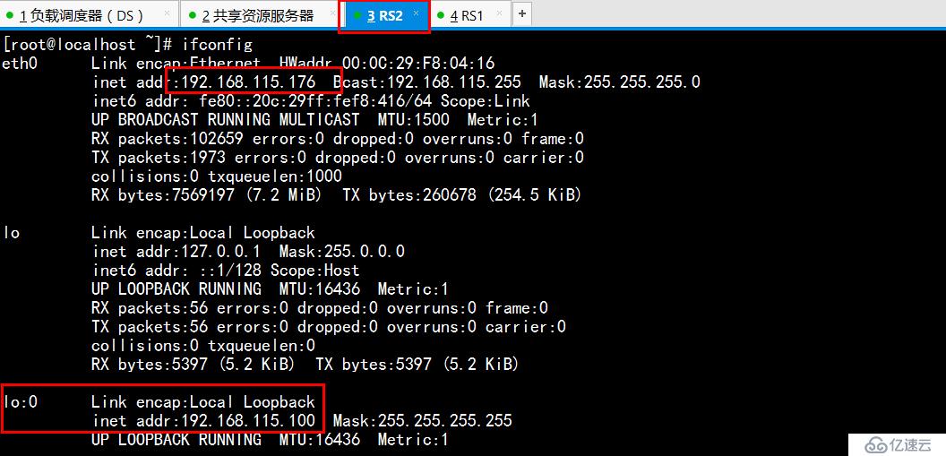 LVS-DR群集模式+keepalived怎么實現(xiàn)高可用