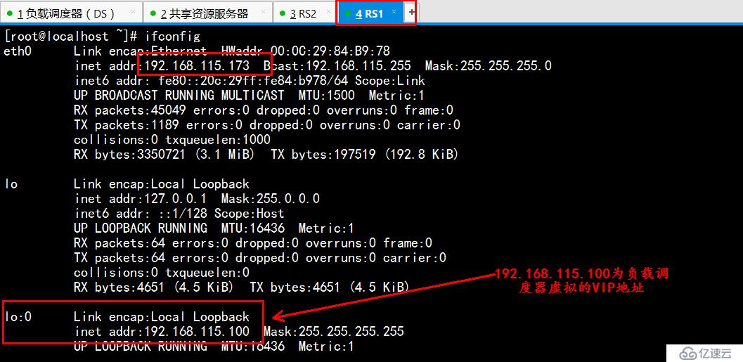 LVS-DR群集模式+keepalived怎么实现高可用