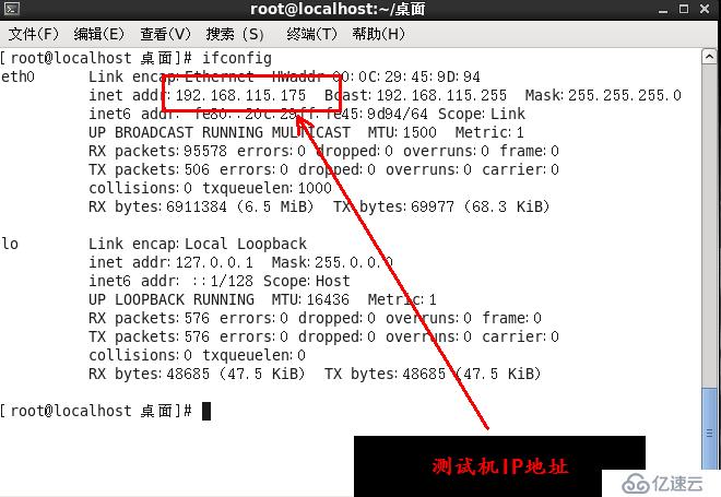 LVS-DR群集模式+keepalived怎么实现高可用