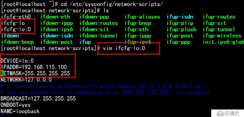 LVS-DR群集模式+keepalived怎么實現(xiàn)高可用