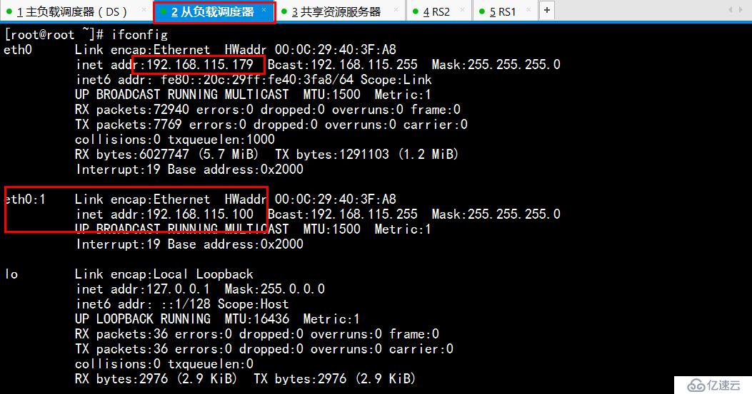 LVS-DR群集模式+keepalived怎么实现高可用