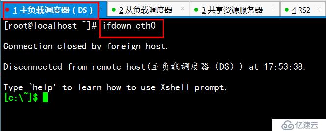 LVS-DR群集模式+keepalived怎么实现高可用