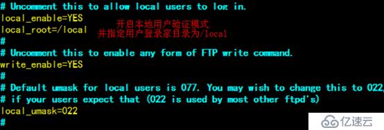  FTP文件服务器