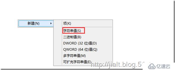 Exchange 2010 拓扑服务无法启动（有错误提示status =1919 0x77f Error_No_sitename）