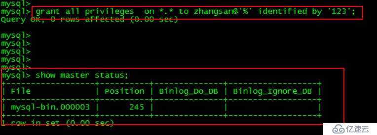 MySQL读写分离实验