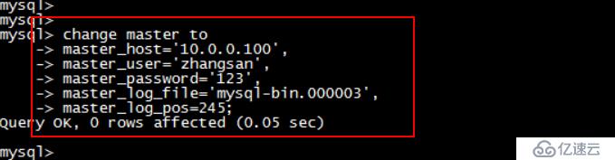 MySQL读写分离实验