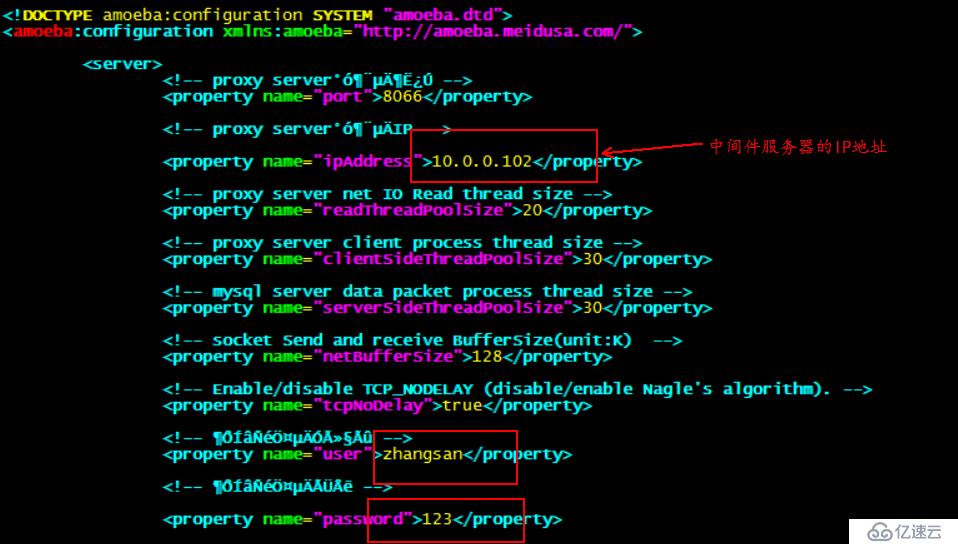 MySQL读写分离实验