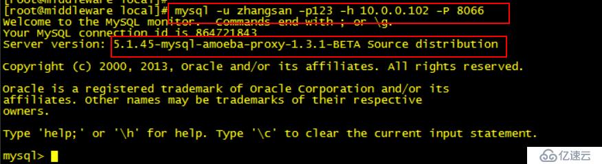 MySQL讀寫分離實驗