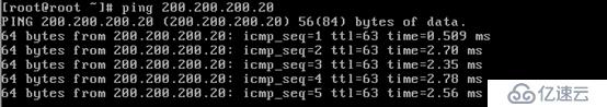 DNS（域名服务器）实验：