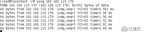 DNS（域名服务器）实验：