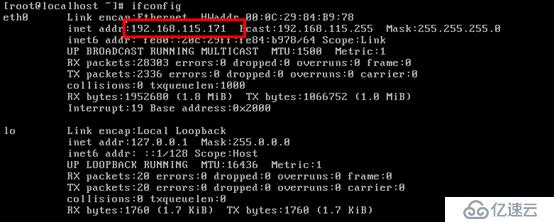 DHCP（动态主机配置协议）实验：