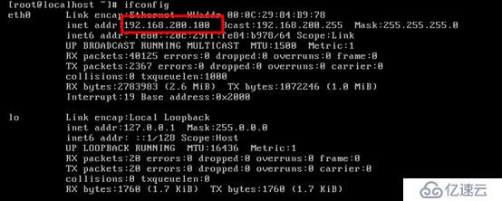 DHCP（动态主机配置协议）实验：