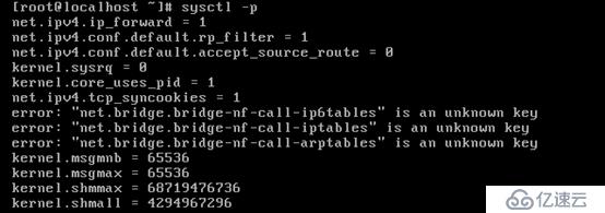 DHCP（动态主机配置协议）实验：