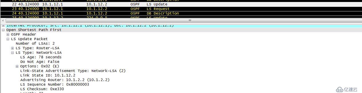 OSPF详解二之OSPF邻接关系剖析