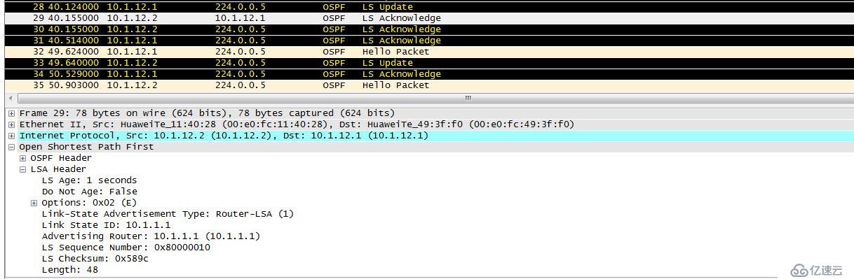 OSPF详解二之OSPF邻接关系剖析