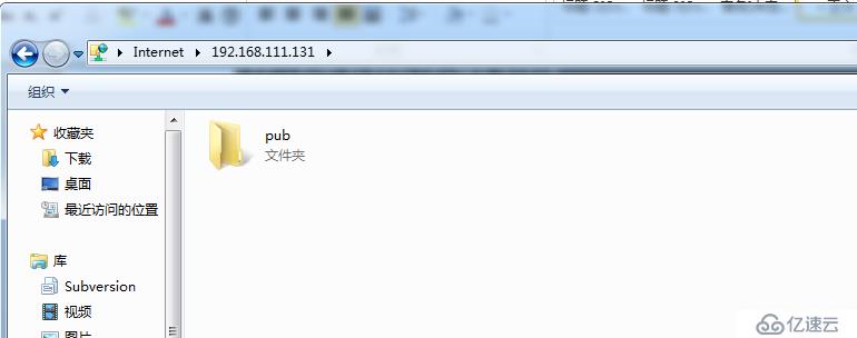 基于CentOS7.3构建企业级Vsftpd文件服务器