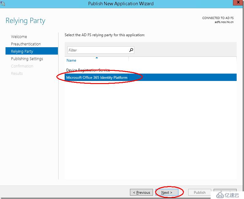 how to deployment Office 365 AD FS SSO --布署 Office 365 AD FS SSO