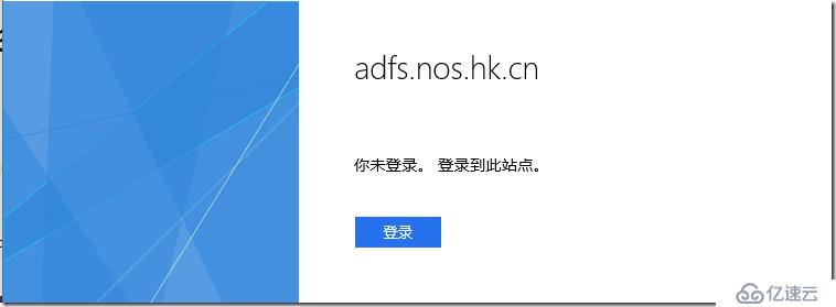 how to deployment Office 365 AD FS SSO --布署 Office 365 AD FS SSO