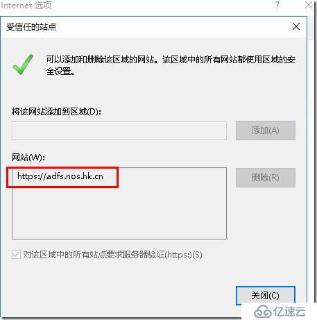 how to deployment Office 365 AD FS SSO --布署 Office 365 AD FS SSO