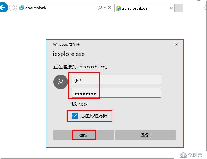 how to deployment Office 365 AD FS SSO --布署 Office 365 AD FS SSO