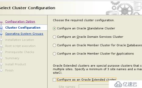 Oracle12C R2+RAC安装测试