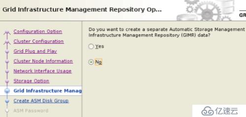 Oracle12C R2+RAC安装测试