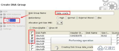 Oracle12C R2+RAC安装测试