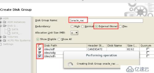 Oracle12C R2+RAC安装测试