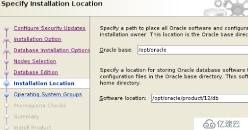 Oracle12C R2+RAC安装测试