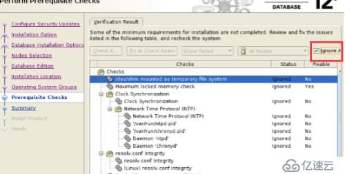 Oracle12C R2+RAC安装测试