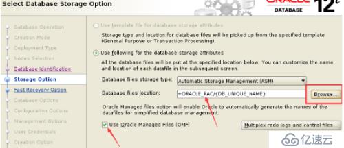 Oracle12C R2+RAC安装测试