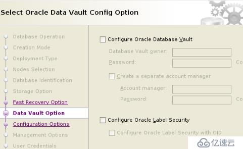 Oracle12C R2+RAC安装测试