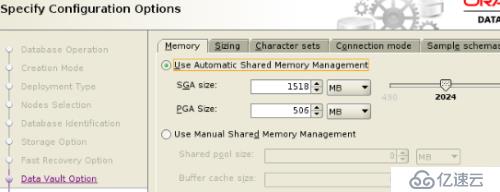 Oracle12C R2+RAC安装测试