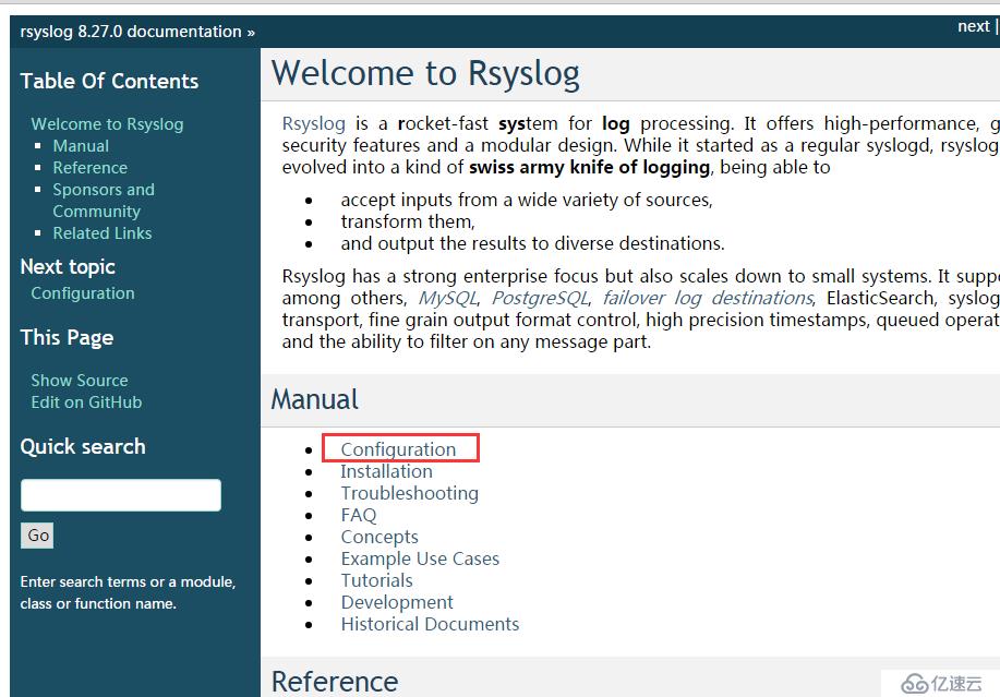 应用程序的日志通过rsyslog推送到syslog服务器