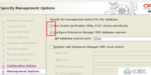 Oracle12C R2+RAC安装测试