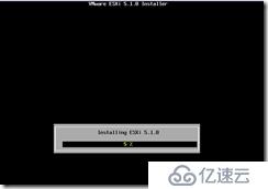 VMware Esxi-5.1 简介与安装